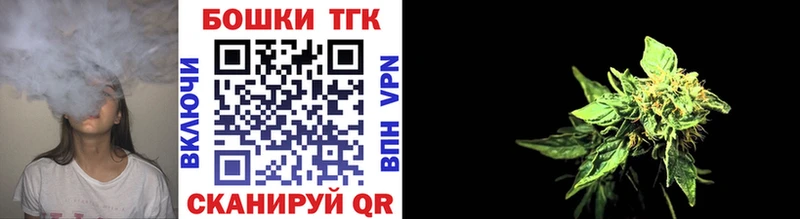 Купить Солигалич Канабис кракен ТОР Галлюциногенные грибы ГАШИШ МЕФ
