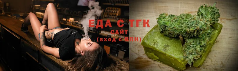 ссылка на мегу ТОР  Солигалич  Cannafood конопля 