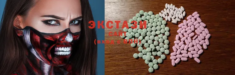 Ecstasy Philipp Plein  MEGA ONION  Солигалич 