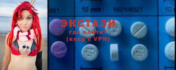 круглые Няндома