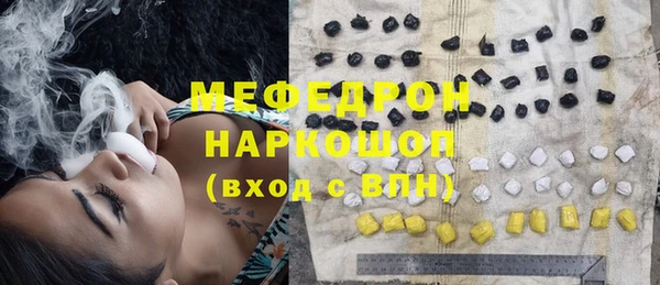 каннабис Весьегонск