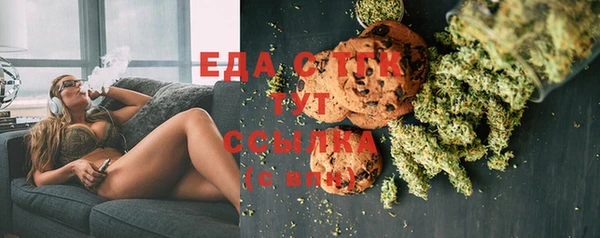 mdma Нязепетровск