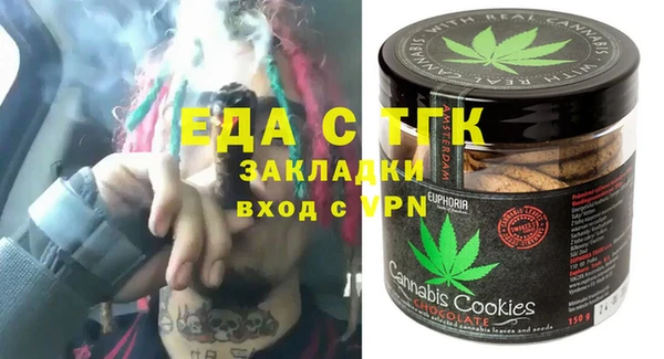 экстази Новодвинск