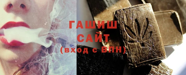 экстази Новодвинск