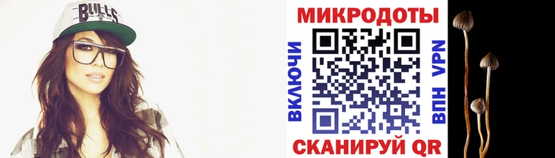 kraken ссылки  Солигалич  Галлюциногенные грибы ЛСД 