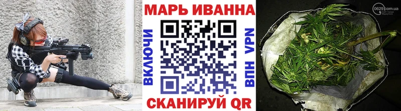 Конопля THC 21% Солигалич